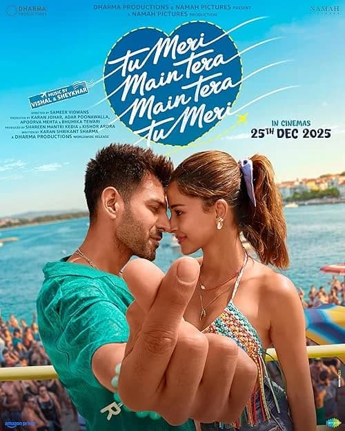 Tu Meri Main Tera Main Tera Tu Meri film posteri